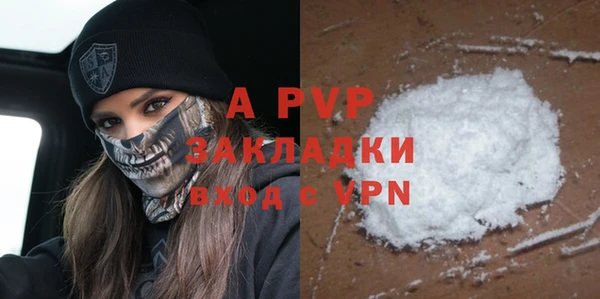 герыч Гусев