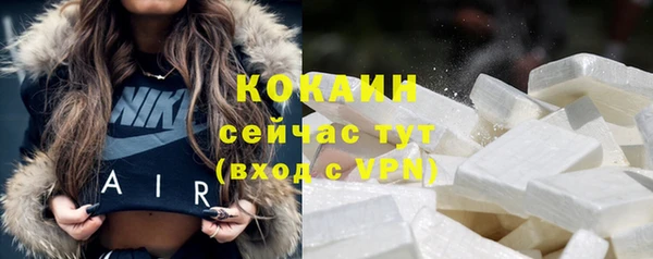 герыч Гусев