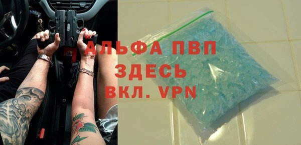 герыч Гусев