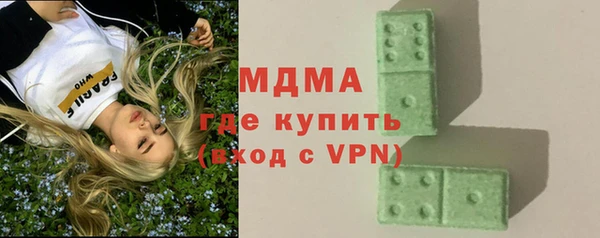 jwh Гусиноозёрск