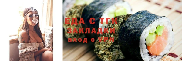герыч Гусев