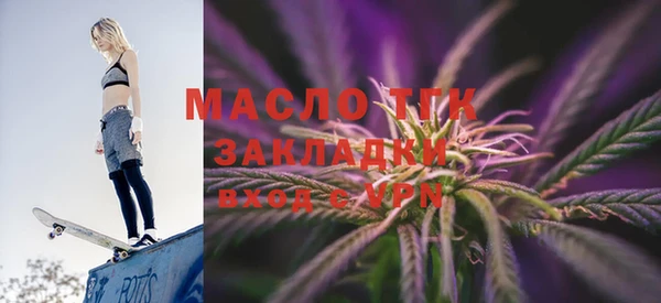 герыч Гусев