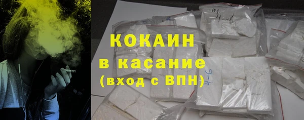 герыч Гусев