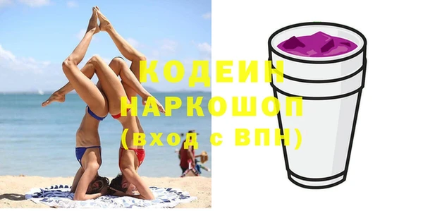 герыч Гусев