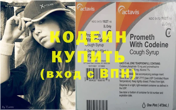 jwh Гусиноозёрск