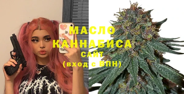 jwh Гусиноозёрск