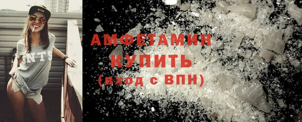 дистиллят марихуана Гусь-Хрустальный
