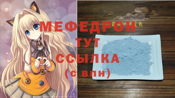 герыч Гусев