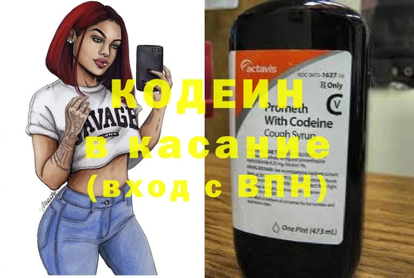 дистиллят марихуана Гусь-Хрустальный