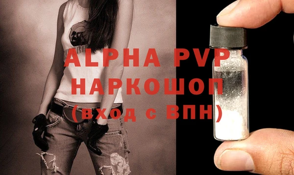 герыч Гусев