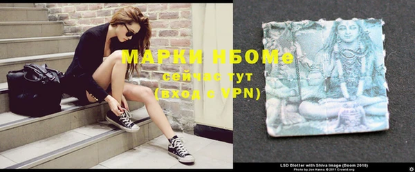 дистиллят марихуана Гусь-Хрустальный