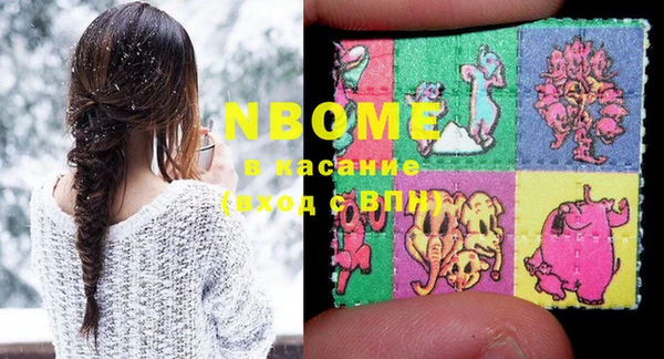 jwh Гусиноозёрск